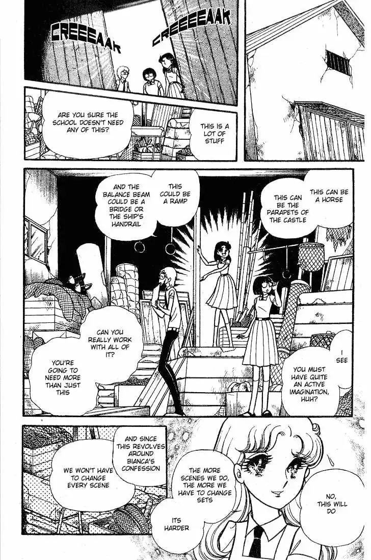 Glass Mask Chapter 86 28